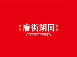 vi设计