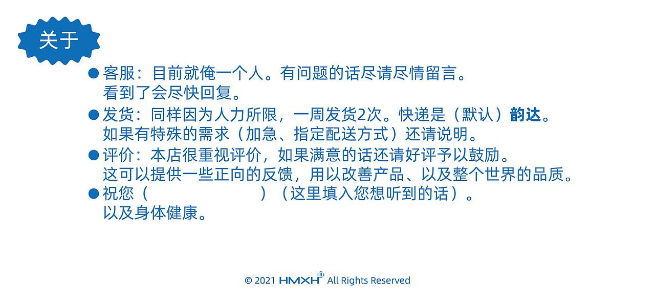 现代人提醒计划 海报套组（图ZMjcxOTc3OTM2） - 海报 - 站酷设计师39latale原创素材 - 站酷ZCOOL