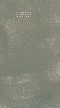 初品★文具本子封面设计集（图ZNjk0MTc2MjA=） - 商业插画 - 站酷设计师阿布酱原创素材 - 站酷ZCOOL