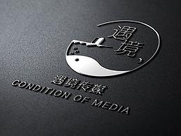 遇境