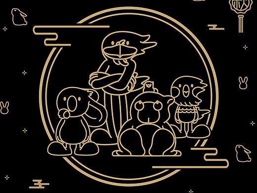 野力青年美术馆：中秋礼盒包装设计