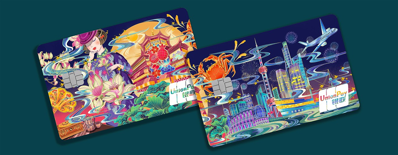 侬好上海，百变魔都（图ZMjgzODkwMjU2） - 图案 - 站酷设计师一只画画的熊原创素材 - 站酷ZCOOL
