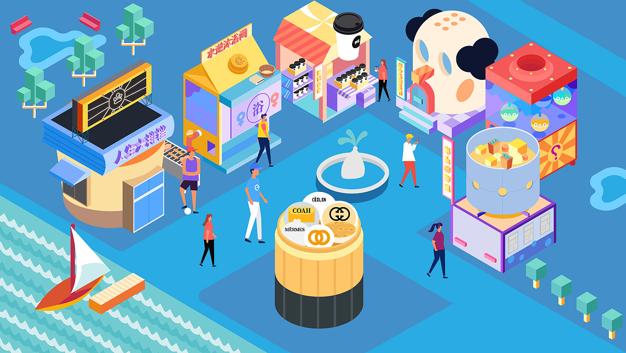 饿了么 拜拜旧食代