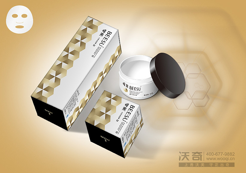 蜂素化妆品 / 包装设计