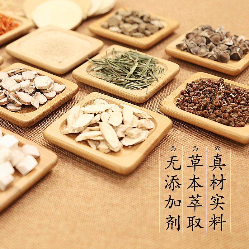 电商面试链接（图ZMTU1ODQwNjUy） - 电商 - 站酷设计师轩昱家居原创素材 - 站酷ZCOOL