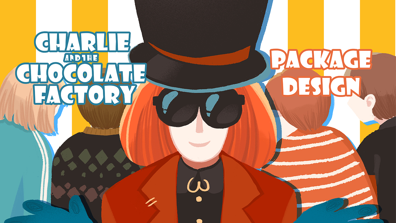 查理的巧克力工厂丨周边产品设计