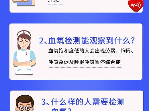 超思小课堂（个人主页-ZNTczNzAyNDQ=） - 其他 - 站酷设计师雅熙a原创素材 - 站酷ZCOOL