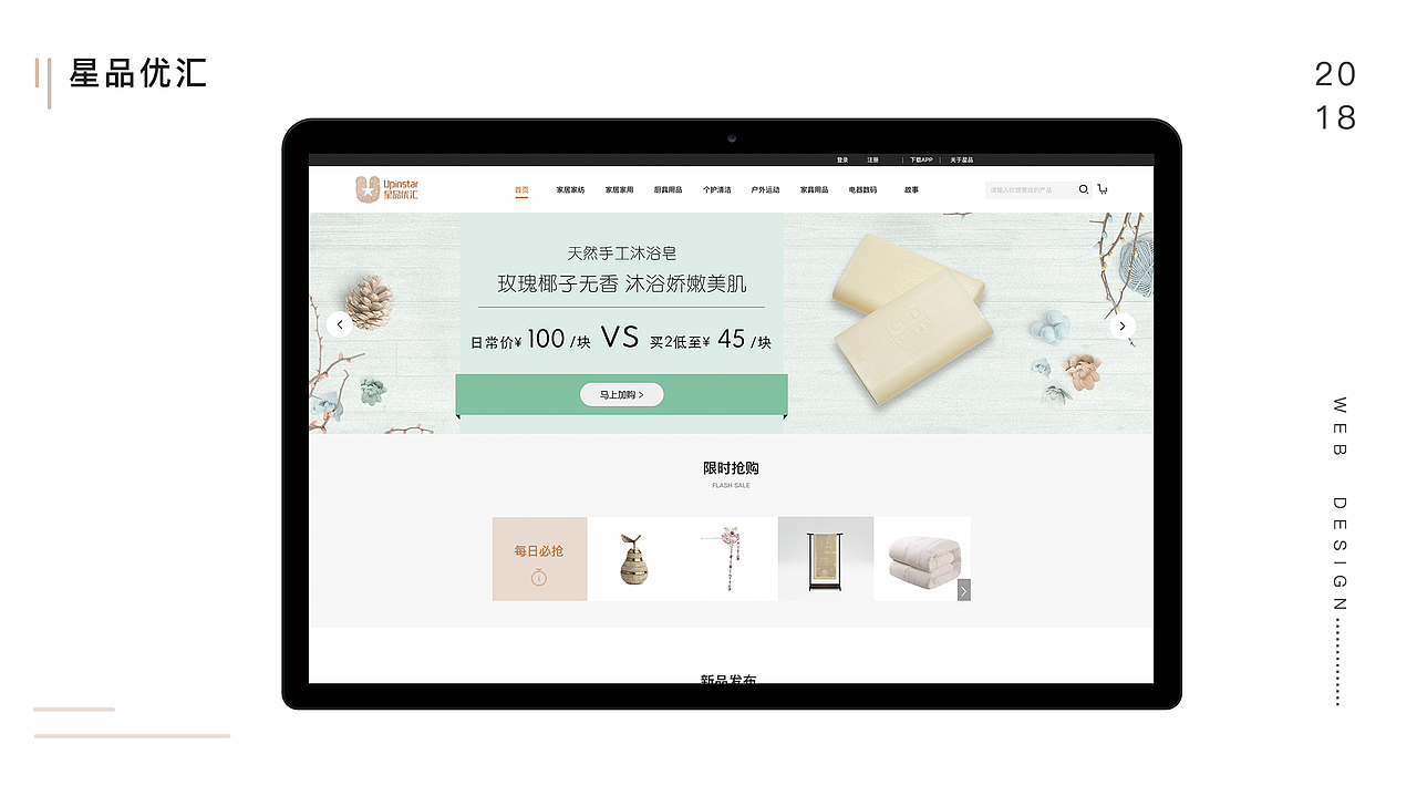 作品集（图ZMTg2OTQxODA0） - 其他UI - 站酷设计师想学习的啾啾原创素材 - 站酷ZCOOL
