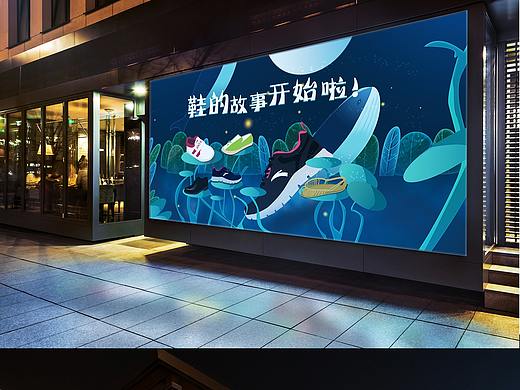 户外广告设计