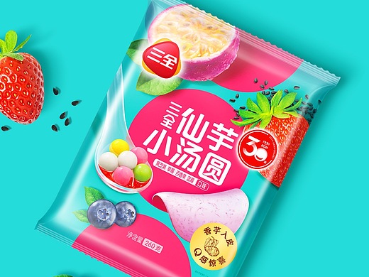 三全 x howbrand |仙芋小汤圆产品包装设计