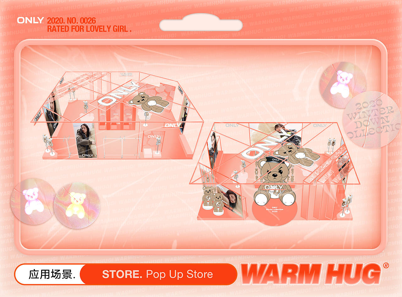 服装品牌 冬季主题运营活动 | 平面视觉设计（图ZMjgzNjYyMzc2） - 品牌 - 站酷设计师Kimberly_Liu原创素材 - 站酷ZCOOL