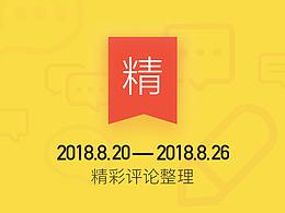 学习文章