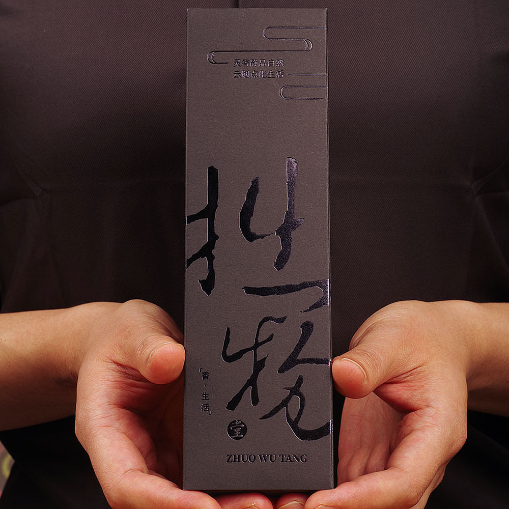 【静物摄影-檀香】（图ZMjA0NTQ5NTU2） - 产品摄影 - 站酷设计师伟子大叔叔原创素材 - 站酷ZCOOL