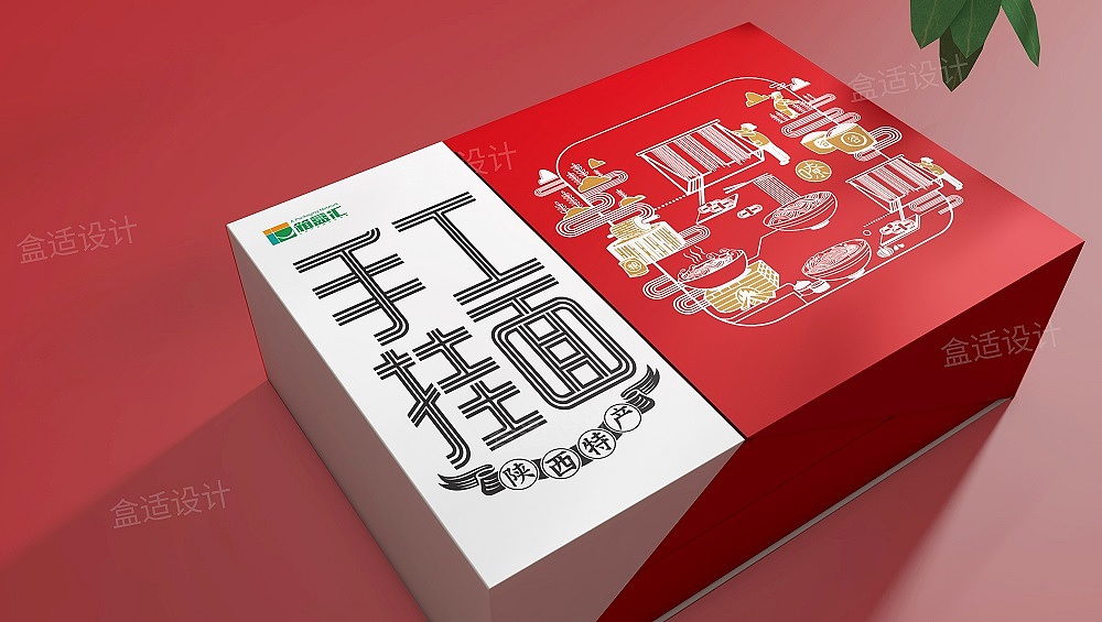 箱盒汇 | ：双层装手工挂面礼盒包装设计（图ZMjQ2MTA1Mzk2） - 包装 - 站酷设计师箱盒汇_包装设计原创素材 - 站酷ZCOOL