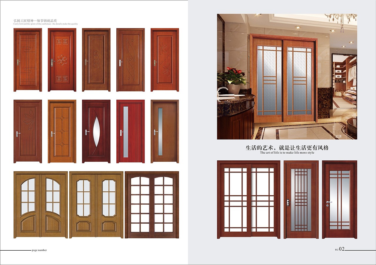 000（图ZMTAyMzczNDY4） - 书籍/画册 - 站酷设计师七点艺术原创素材 - 站酷ZCOOL