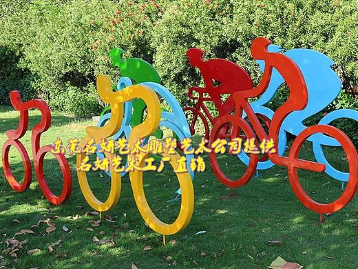 公园广场体育馆玻璃钢骑单车竞技人物道具模型景观摆件