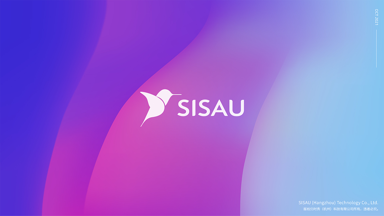 LOGO设计｜健康个护科技品牌（图ZMjkwMDM0NDEy） - Logo - 站酷设计师画画的阿毅原创素材 - 站酷ZCOOL