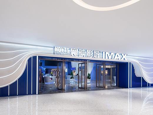 福建厦门海上世界寰映影城HOYTS CINEMA电影院拍摄照片