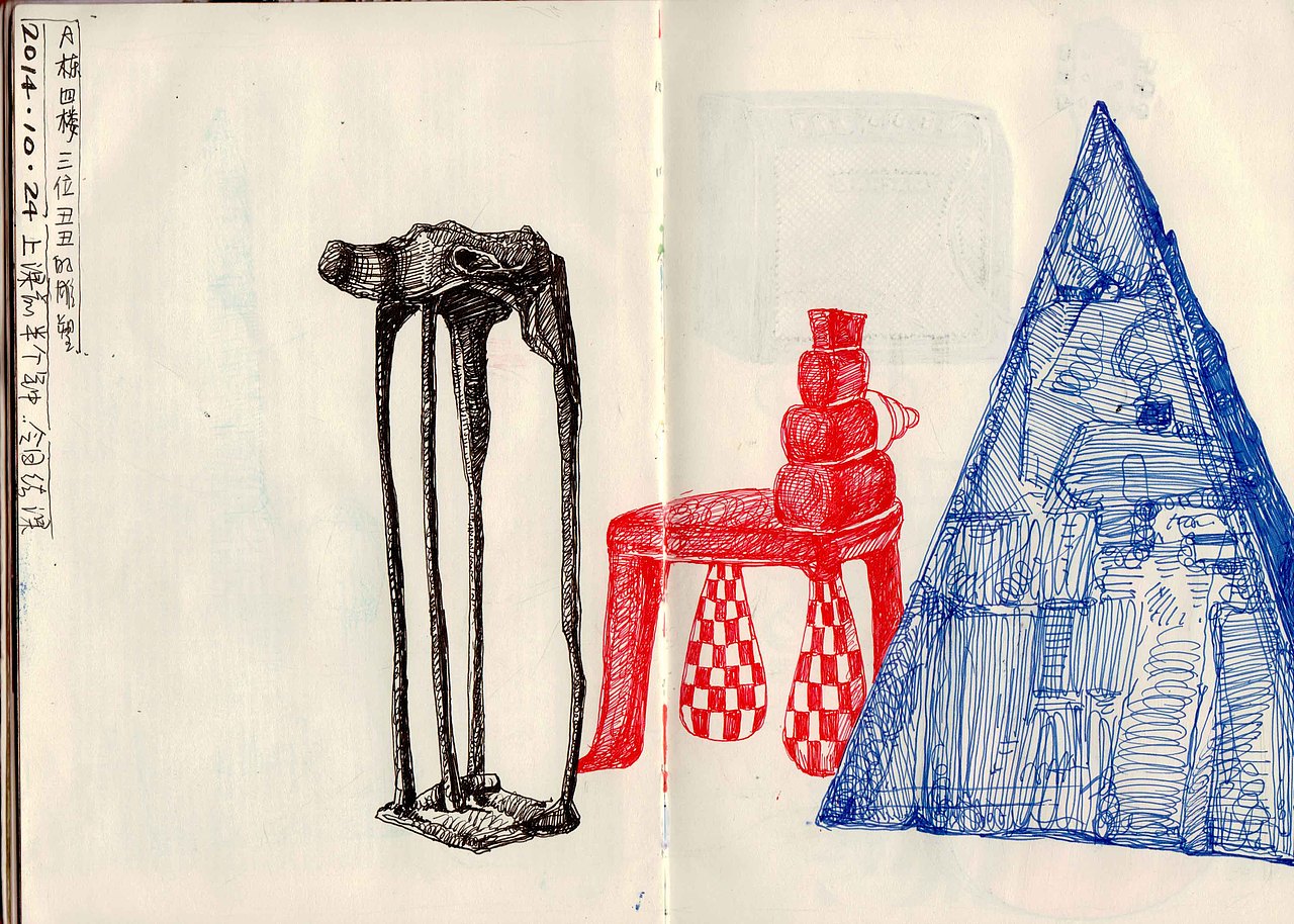 我的第二个 随身手绘本 终于画完了（图ZMjM2MDg2ODQ=） - 绘画 - 站酷设计师YOOTU原创素材 - 站酷ZCOOL