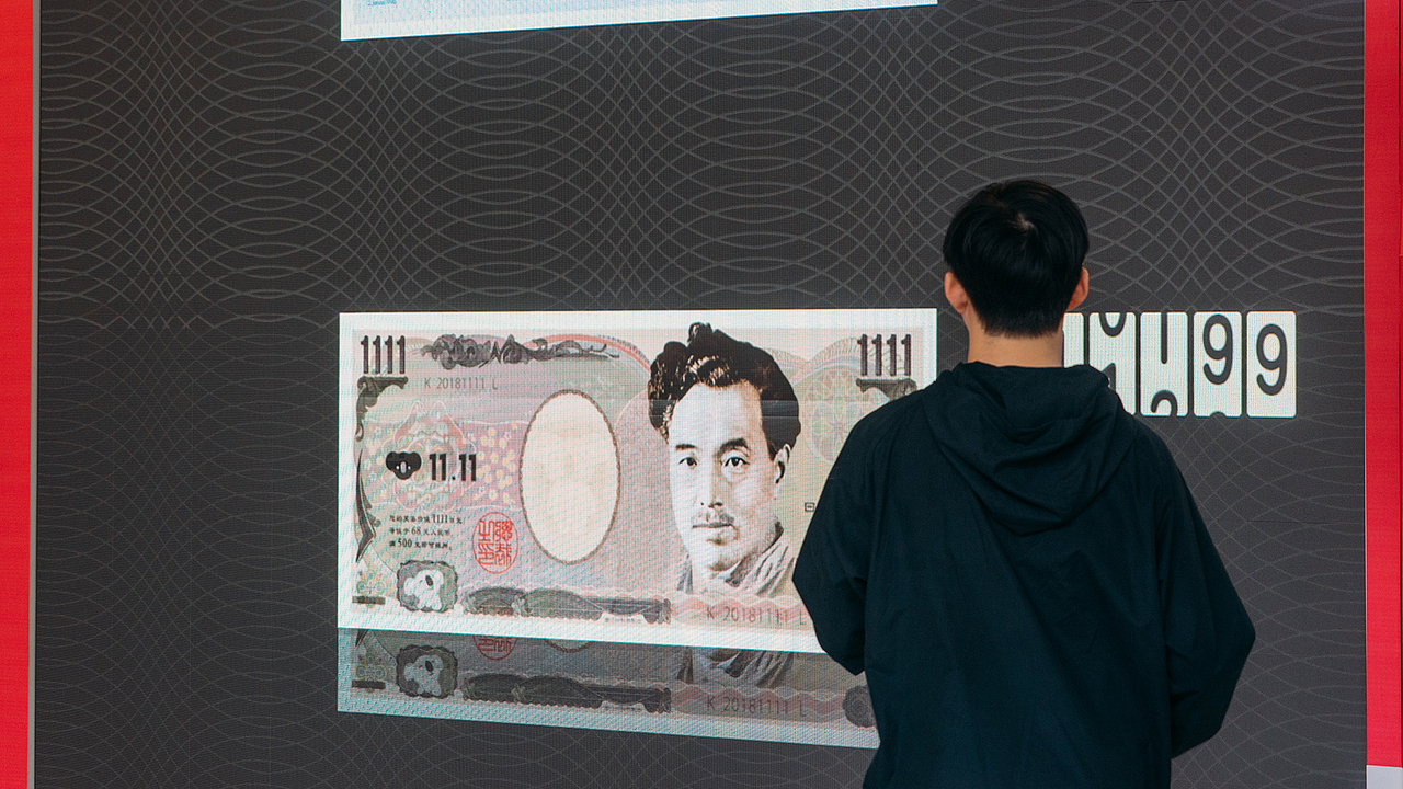 交互装置 —— 网易考拉笑容ATM | 笑一笑，能致富！