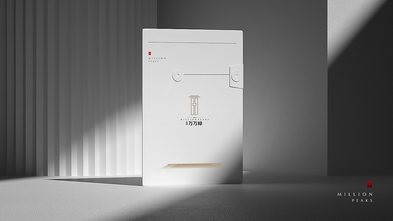 太白山提案画面（图ZMjg5NDY0ODM2） - IP形象 - 站酷设计师昊天杂货仓库原创素材 - 站酷ZCOOL