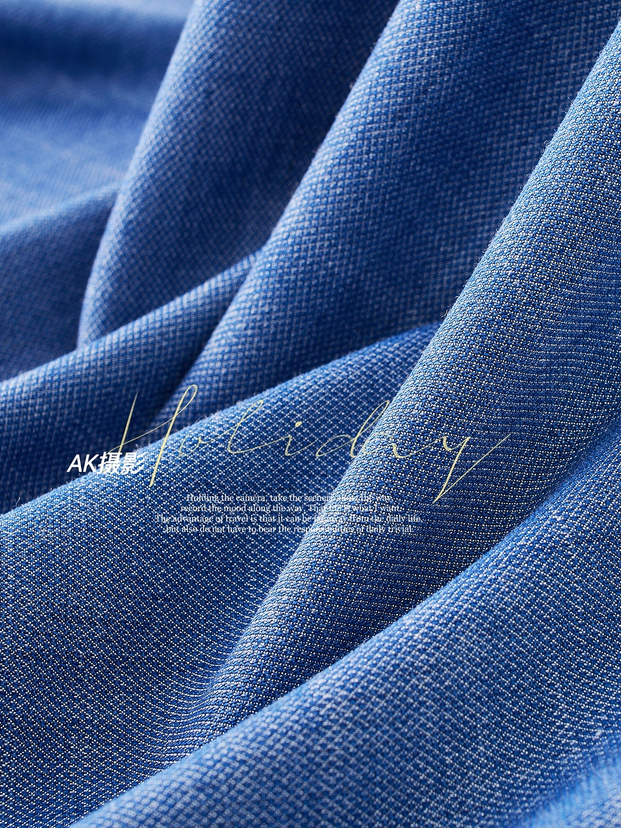 杭州服装辅料摄影面料拍摄专业服装摄影工作室