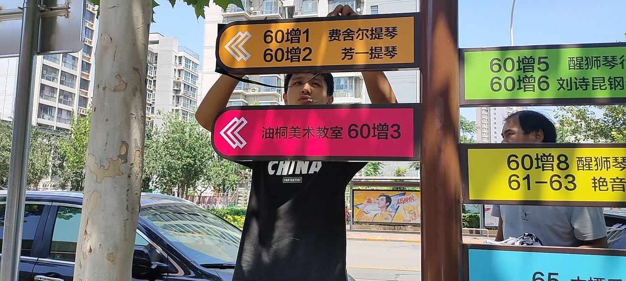 各种效果（图ZMzY5MjkzNTE2） - IP形象 - 站酷设计师TJIFIMTJ原创素材 - 站酷ZCOOL