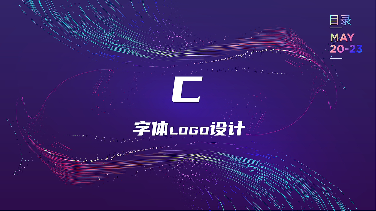 平面作品集（图ZMzM3MTIzNTQ4） - 其他平面 - 站酷设计师沧魄原创素材 - 站酷ZCOOL