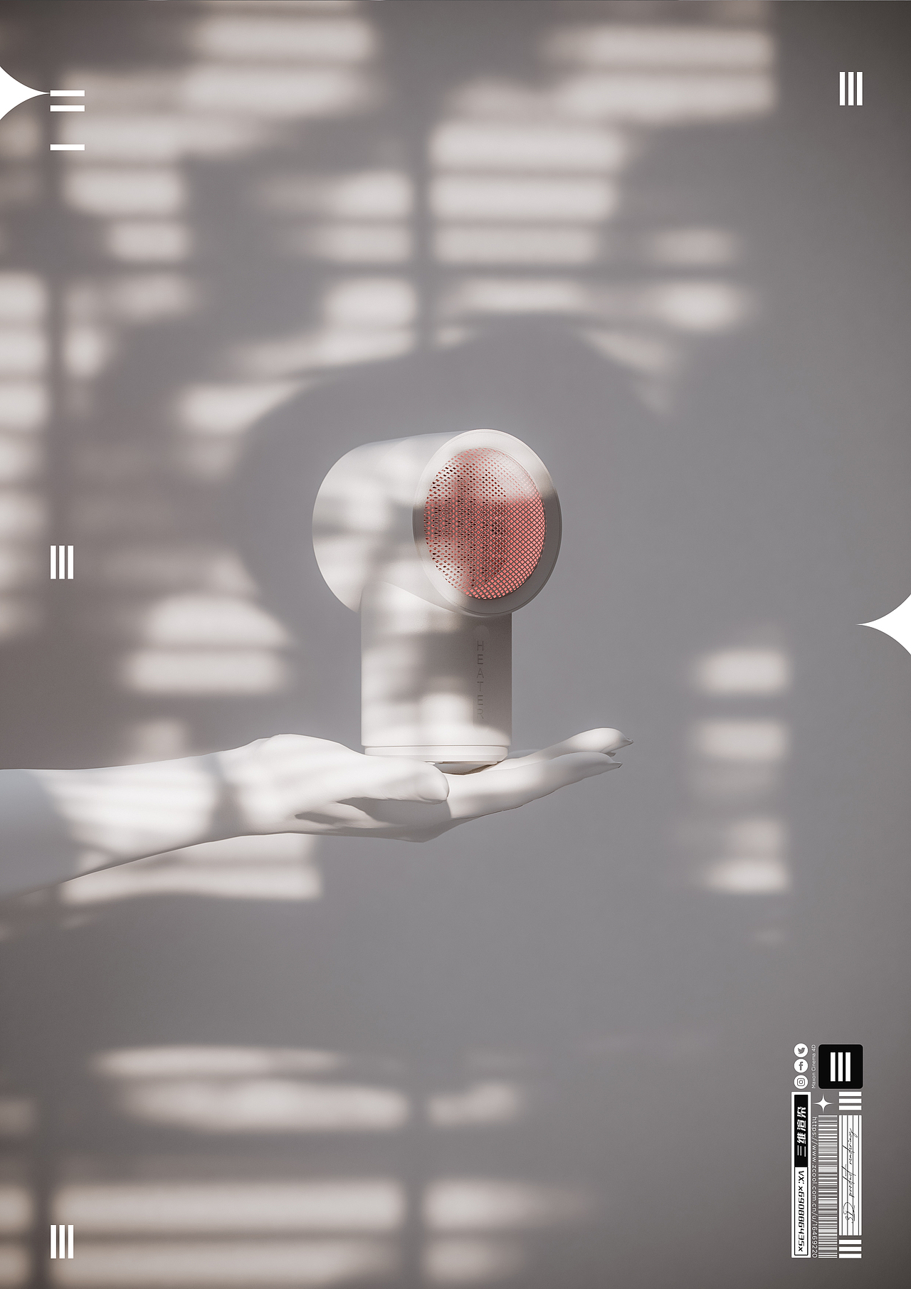 C4D产品渲染 I暖风机（图ZMzE0NDMwNzgw） - 产品 - 站酷设计师夏先生k原创素材 - 站酷ZCOOL