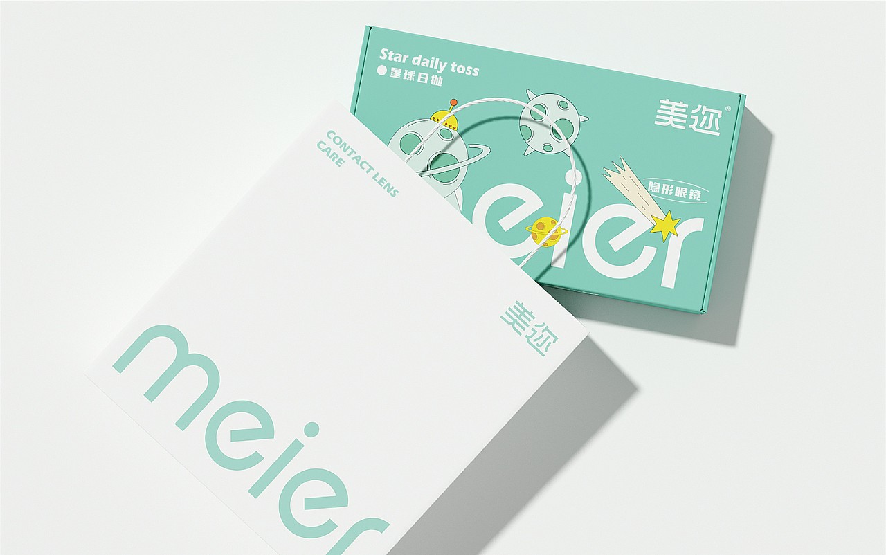 「你好大海」2022年度品牌/包装作品合集（部分）（图ZMzI4MDMyNjI0） - 品牌 - 站酷设计师你好大海品牌设计原创素材 - 站酷ZCOOL