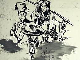 西游伏魔