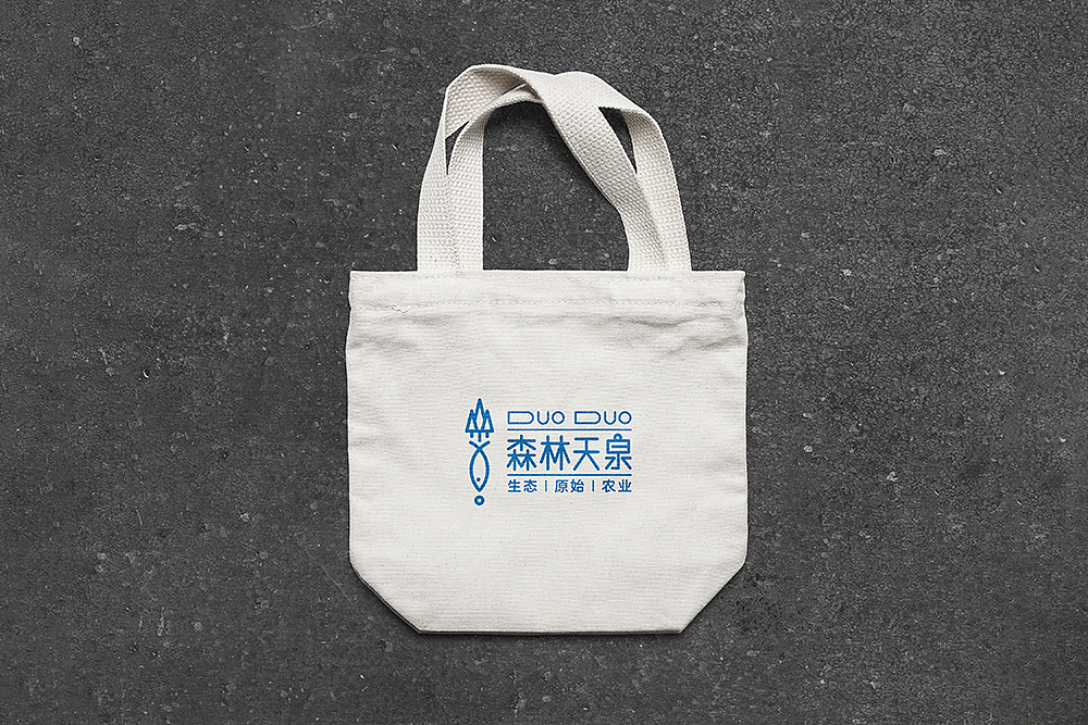 森林天泉LOGO设计