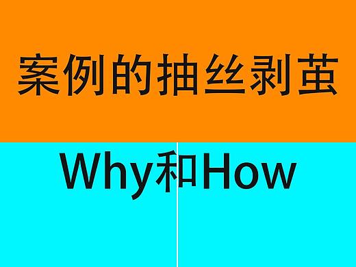 如何合成一张图片