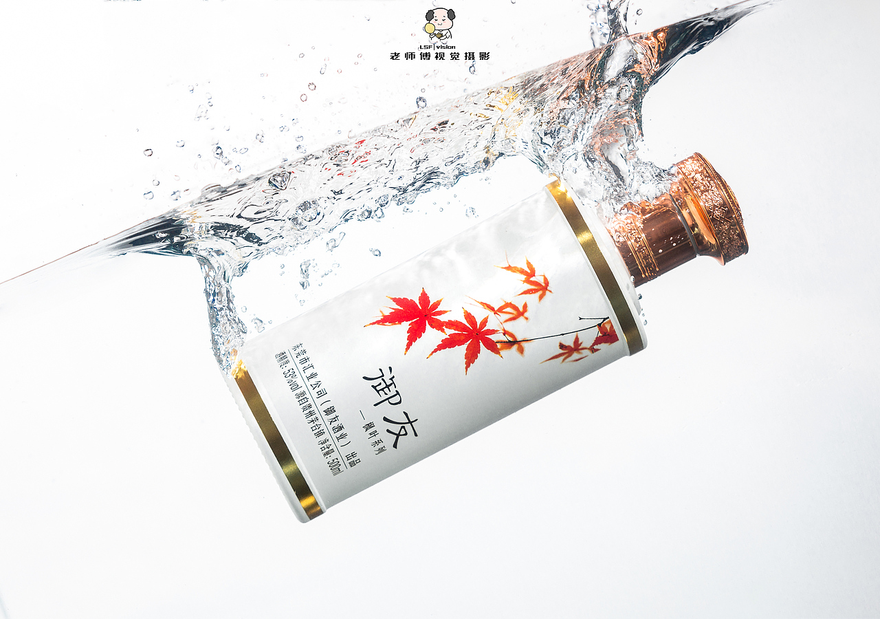 白酒產(chǎn)品攝影-御友定制酒（圖ZMjcwNjc0NzEy） - 產(chǎn)品攝影 - 站酷設計師老師傅視覺攝影原創(chuàng)素材 - 站酷ZCOOL