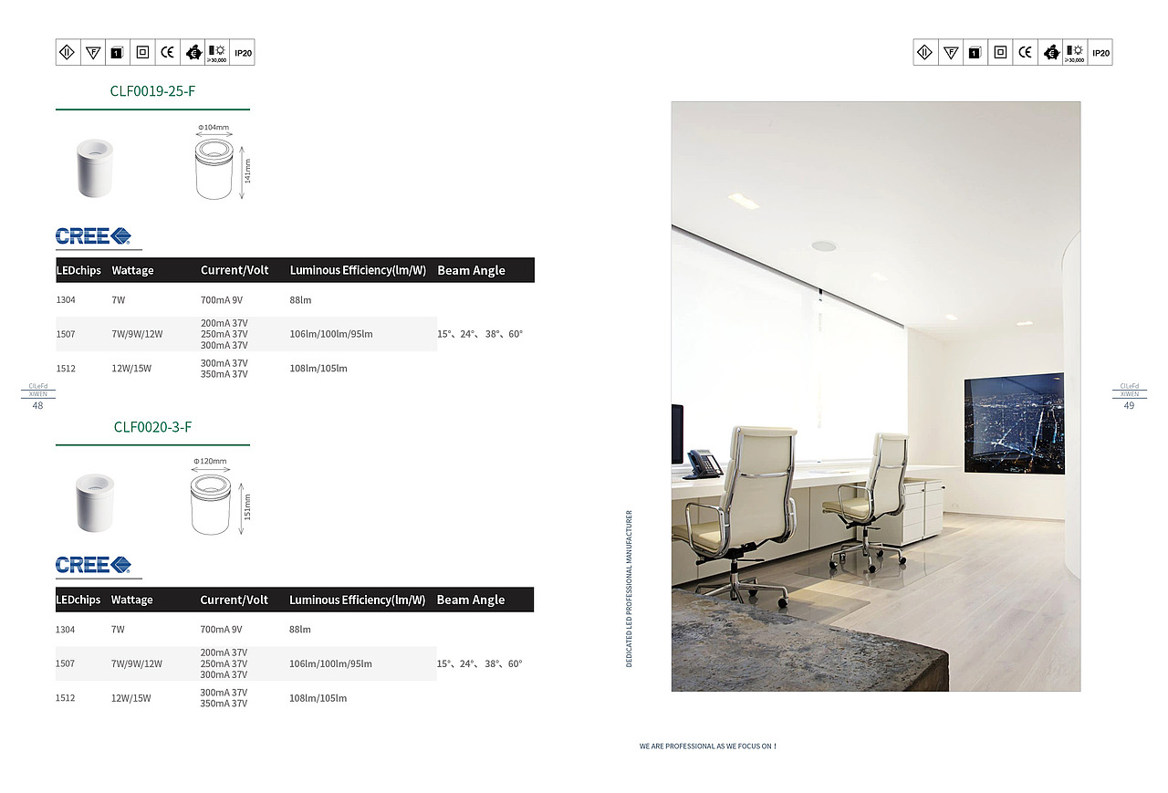 [畫(huà)冊(cè)]-射燈（圖ZODAyNjY1NTI=） - 書(shū)籍/畫(huà)冊(cè) - 站酷設(shè)計(jì)師Yasin_原創(chuàng)素材 - 站酷ZCOOL