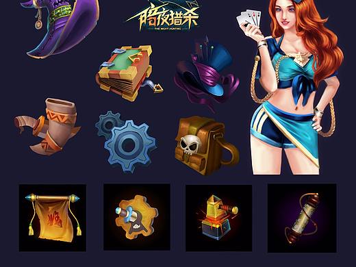 游戲圖標(biāo)（個(gè)人主頁-ZMjYyOTAxMjQ=） - 游戲UI - 站酷設(shè)計(jì)師安奕君原創(chuàng)素材 - 站酷ZCOOL