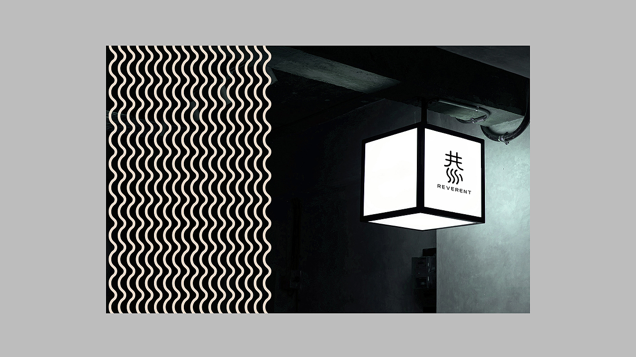 恭+ REVERENT 女装品牌