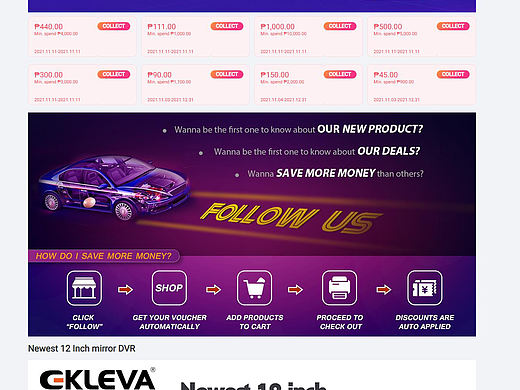 汽车用品LAZADA首页店铺装修  