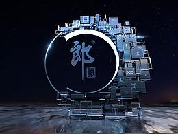 美陈