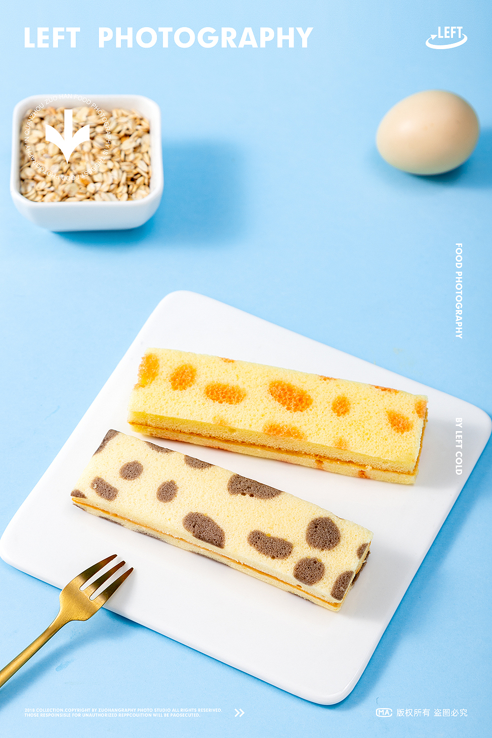 奶酪棒蛋糕-美食摄影设计