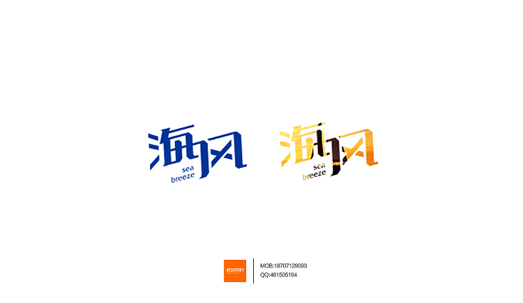 字型定制|字型匯總（图ZMTMwNjc5MDg=） - 字体/字形 - 站酷设计师設計師胡胜原创素材 - 站酷ZCOOL