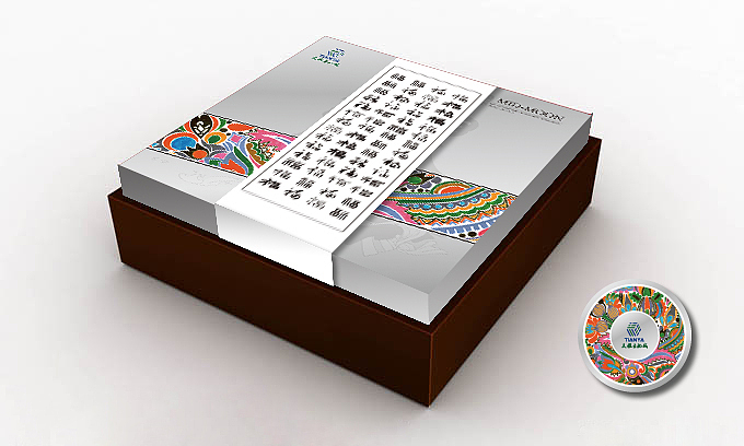 2013于北京（图ZOTIwMzIwOA==） - 包装 - 站酷设计师艾特云思朵原创素材 - 站酷ZCOOL