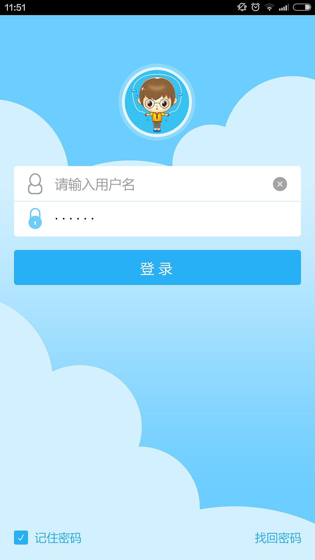 手机扁平界面（图ZMzYyMDY4OTI=） - APP界面 - 站酷设计师tzdttt原创素材 - 站酷ZCOOL