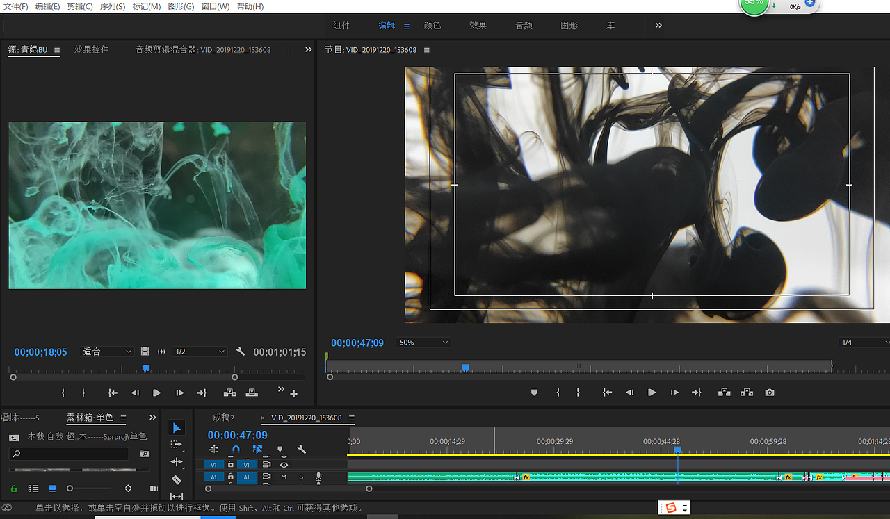 色即是空（图ZMTk3NDYwNTg4） - 影视后期 - 站酷设计师嚼蜡原创素材 - 站酷ZCOOL
