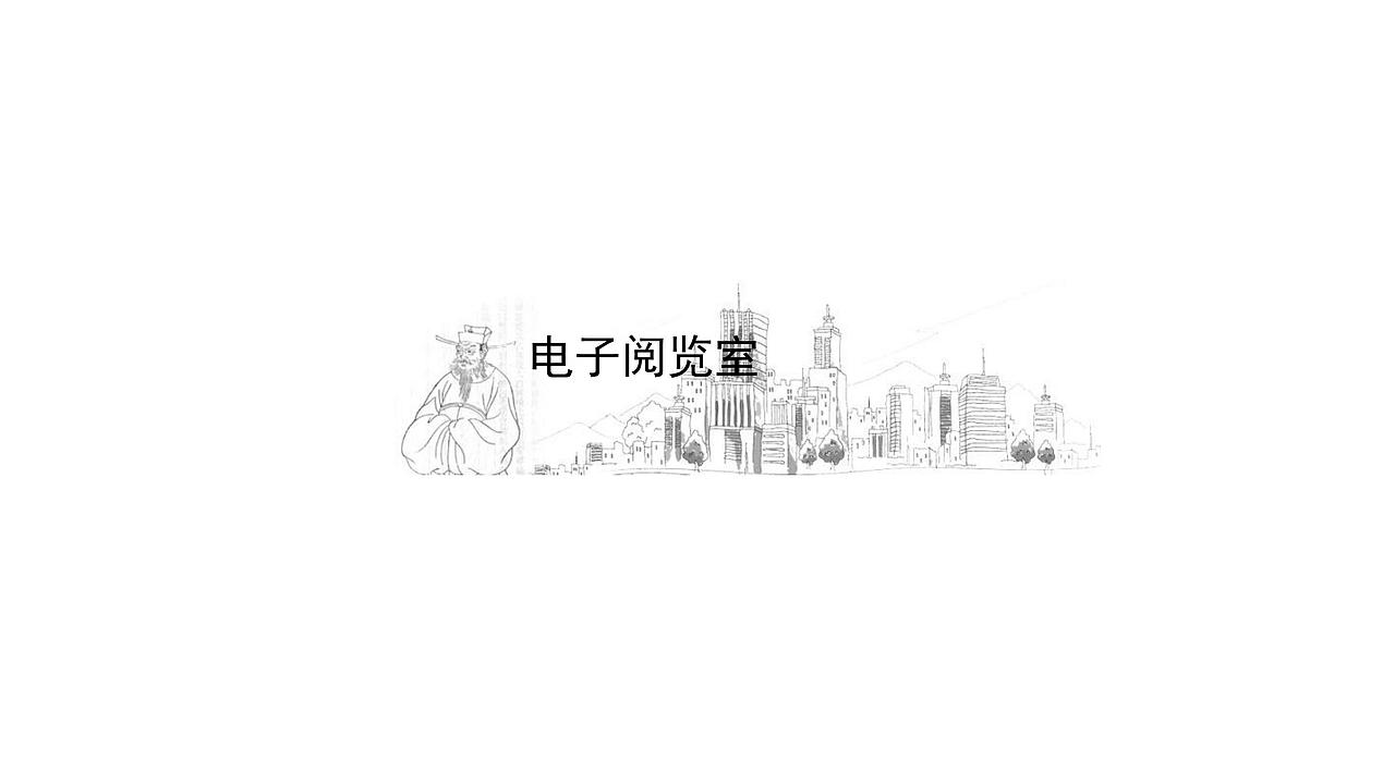 镇南社区室内外形象升级方案（图ZMjI0OTEyNTg4） - 其他空间 - 站酷设计师悠悠云小小翼原创素材 - 站酷ZCOOL