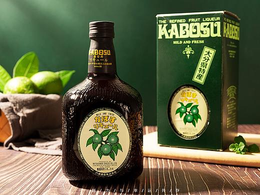 八鹿青橘利口酒   餐后甜酒   酒类拍摄