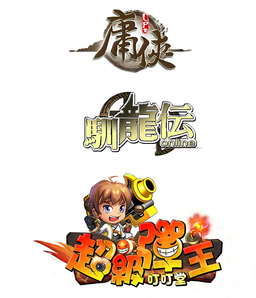 logo（图ZMTAwMjQxMzI=） - 图案 - 站酷设计师livem原创素材 - 站酷ZCOOL