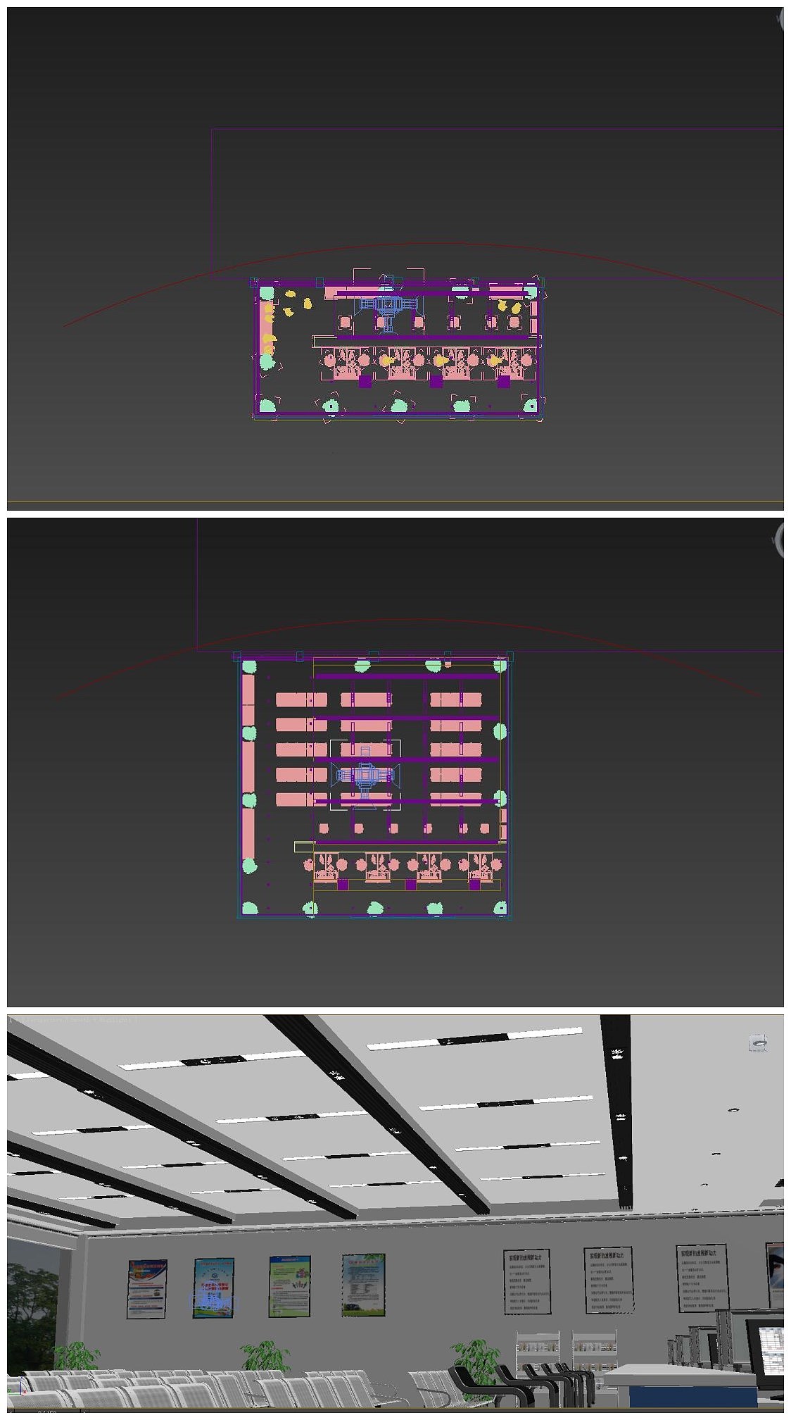工作记录-张家港大数据体验中心