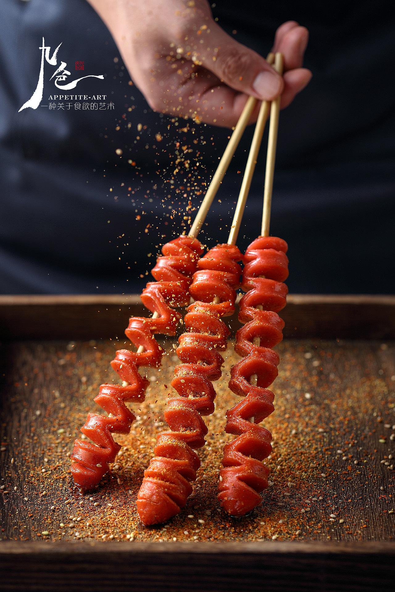 济南美食摄影炸串拍摄