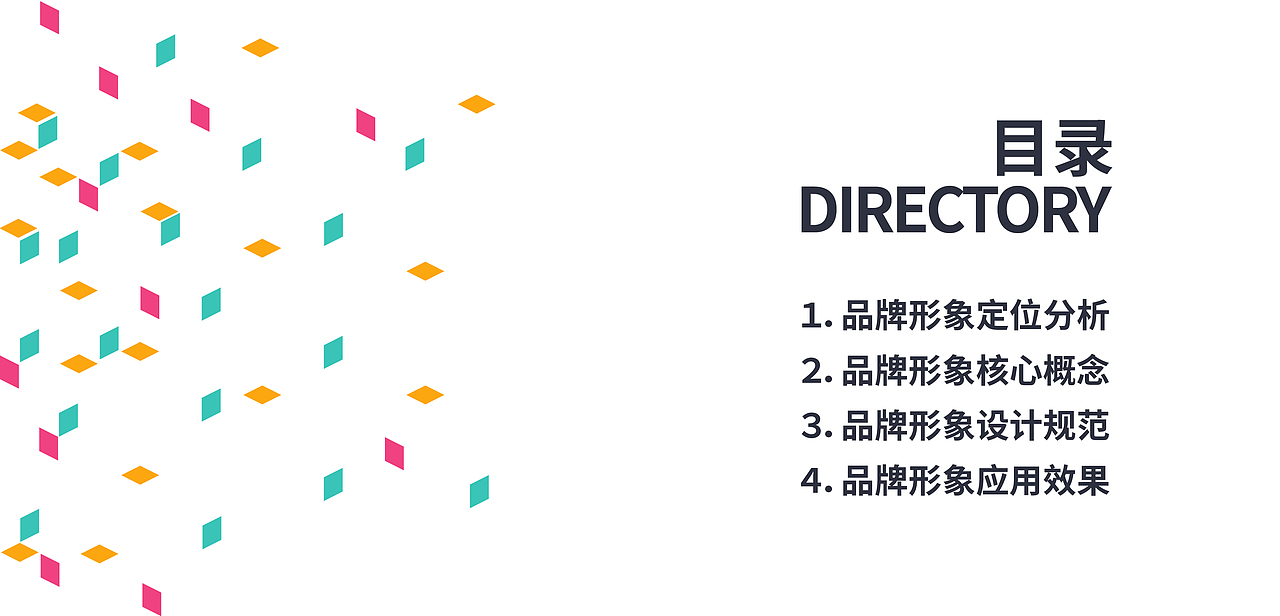 银丰汇【品牌视觉】（图ZMjI0NDk1NjYw） - 品牌 - 站酷设计师光本互动原创素材 - 站酷ZCOOL